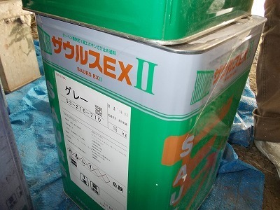 DSCN0047.jpg