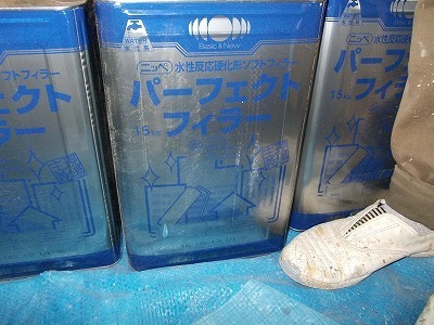 DSCN0050.jpg