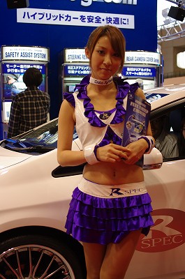 IMGP3649-s.jpg