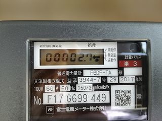 IMG_20170606_114613-m.jpg