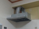 P_20200205_182648_vHDR_Auto.jpg