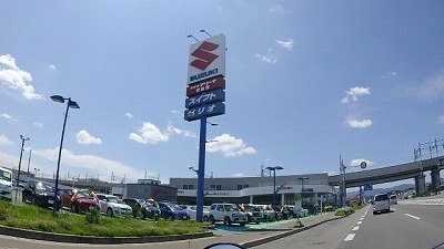 SHIM0445.jpg