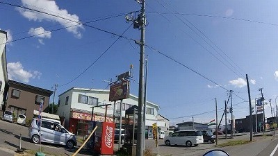 SHIM0491.jpg