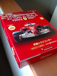 TS280630-s.jpg